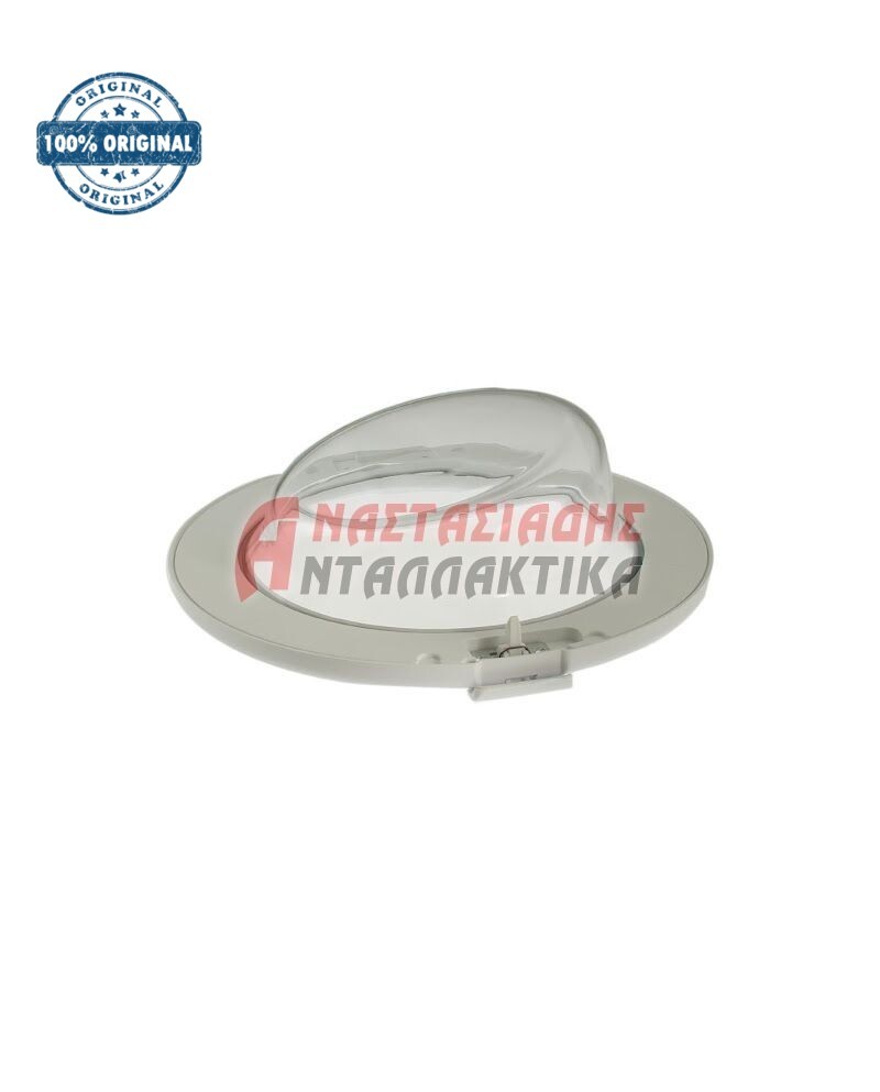 Κομπλέ πόρτα πλυντηρίου ρούχων