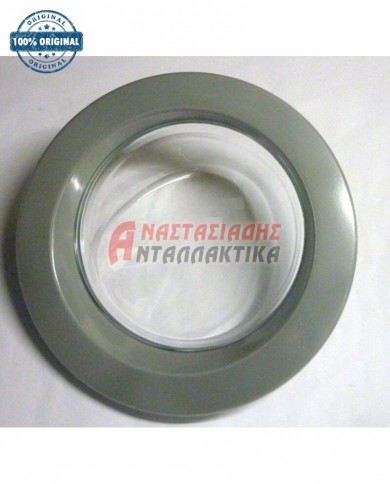 Κομπλέ πόρτα πλυντηρίου ρούχων