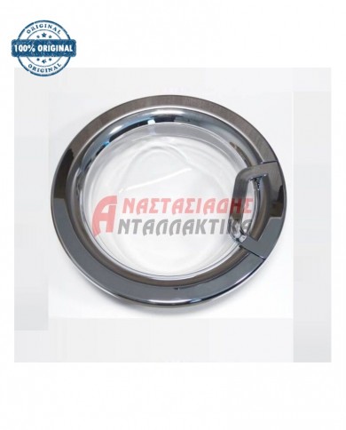 Κομπλέ πόρτα πλυντηρίου ρούχων