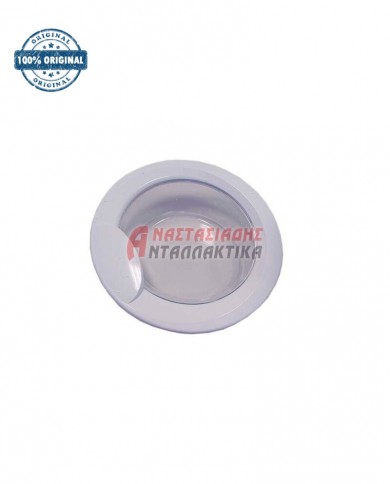 Κομπλέ πόρτα πλυντηρίου ρούχων