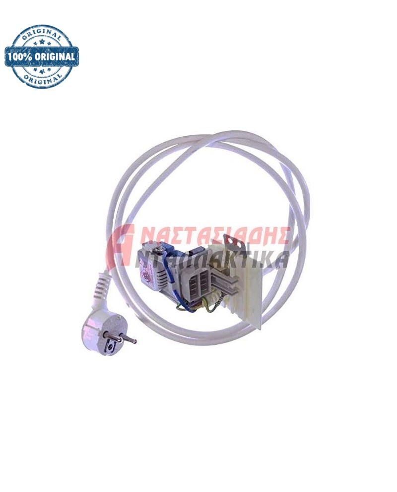 Καλώδιο παροχής ρεύματος πλυντηρίου ρούχων με πυκνωτή