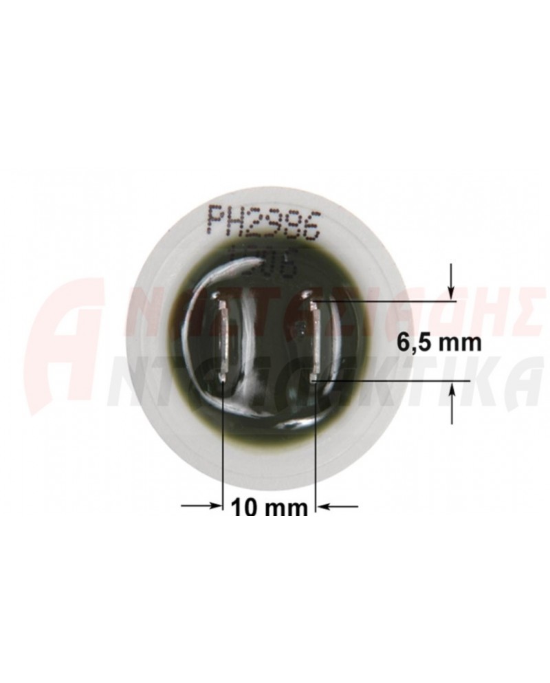 Αισθητήριο θερμοκρασίας (PH2986) στον κάδο πλυντηρίου