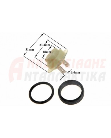 Αισθητήριο θερμοκρασίας στον κάδο πλυντηρίου στεγνωτηρίου