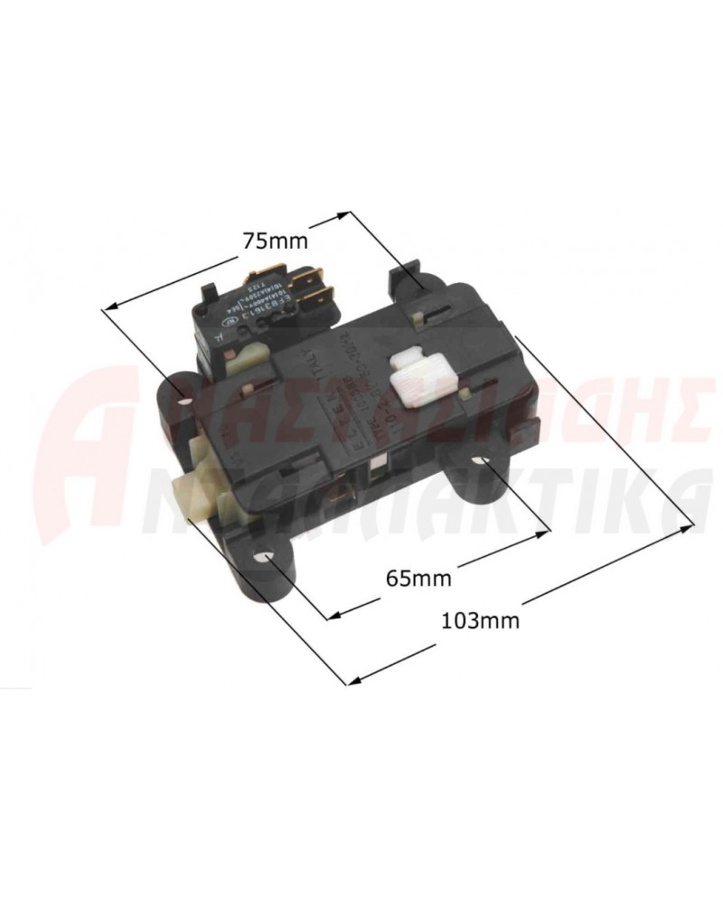 Φρένο θέσης τυμπάνου πλυντηρίου ρούχων