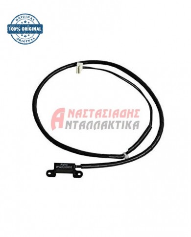 Αισθητήρας θέσης τυμπάνου πλυντηρίου ρούχων