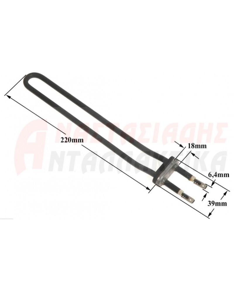 Αντίσταση πλυντηρίου ρούχων (1000W - 220V)