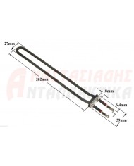 Αντίσταση πλυντηρίου ρούχων (1200W - 220V)
