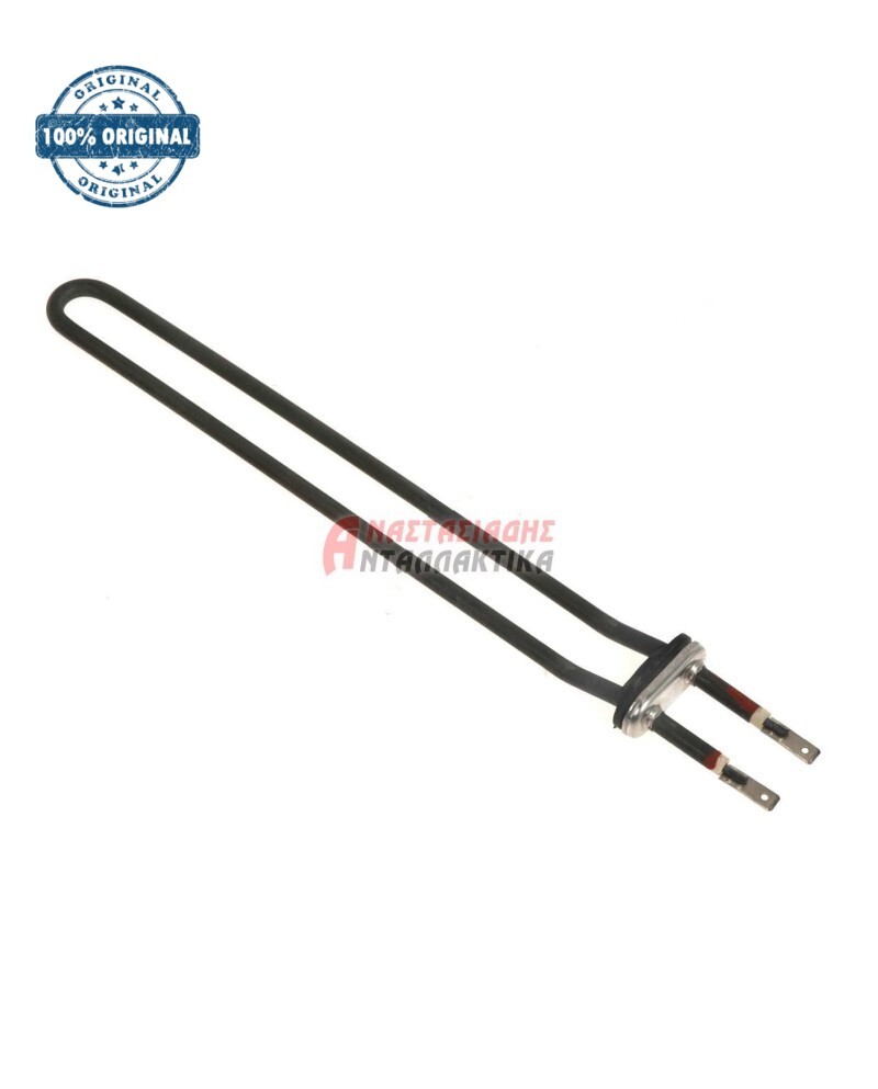 Αντίσταση πλυντηρίου ρούχων (1200W - 220V)