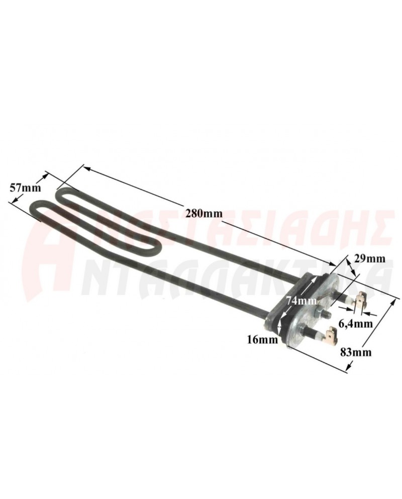 Αντίσταση πλυντηρίου ρούχων (2000W - 220V)