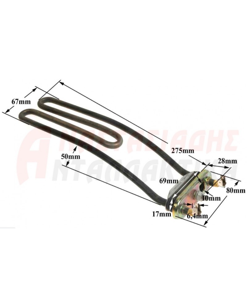 Αντίσταση πλυντηρίου ρούχων (2400W - 220V με τρύπα για σένσορα)