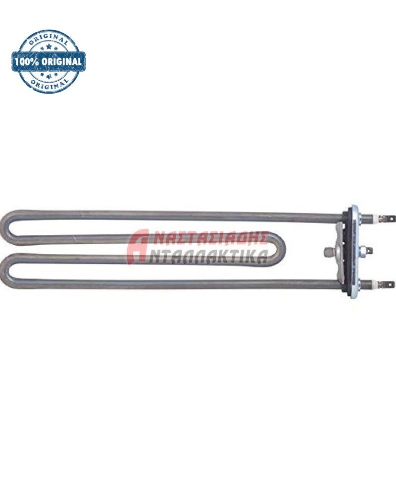 Αντίσταση πλυντηρίου ρούχων (3000W - 220V)
