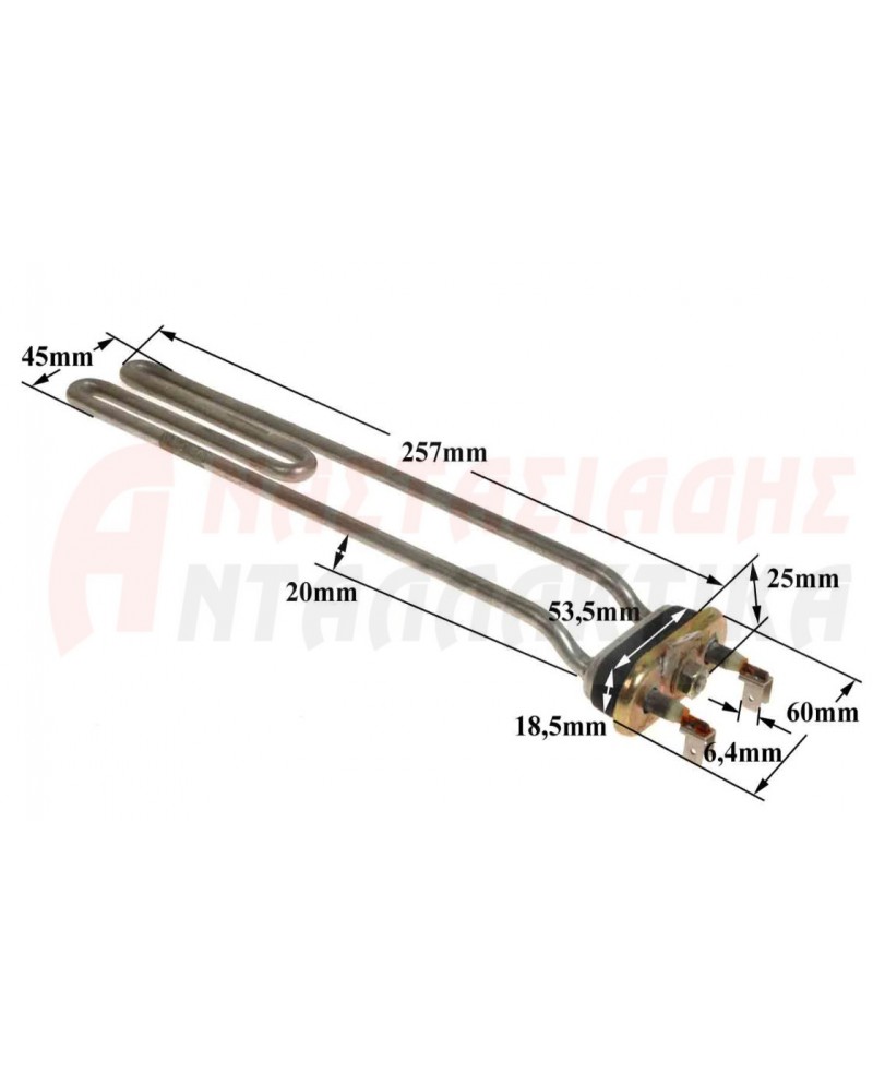 Αντίσταση πλυντηρίου ρούχων (2000W - 220V)