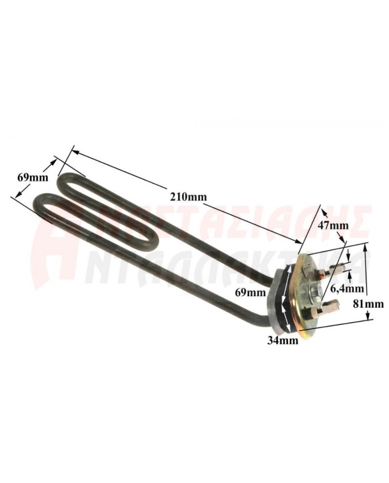 Αντίσταση πλυντηρίου ρούχων (2200W - 220V, φαρδιά στήριξη)