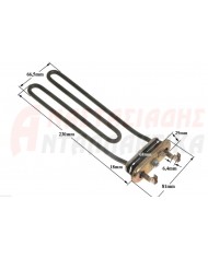 Αντίσταση πλυντηρίου ρούχων (2500W - 220V)