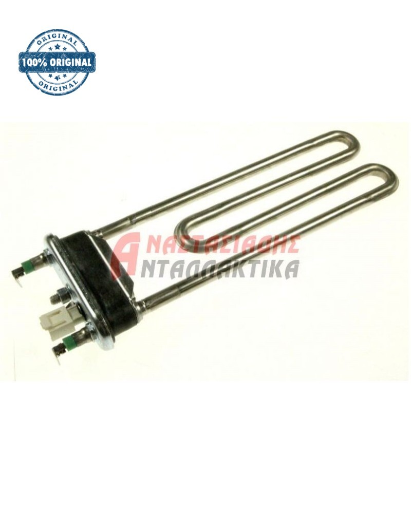 Αντίσταση πλυντηρίου ρούχων (1900W - 220V με σένσορα και θερμικό ασφαλείας)