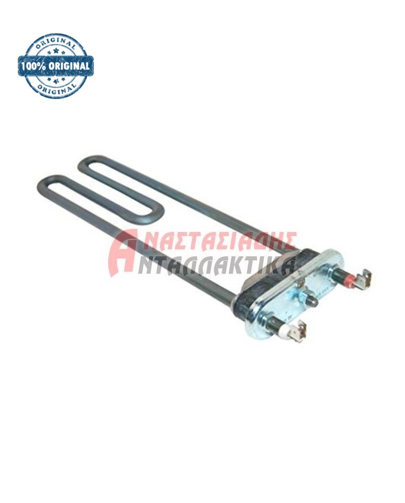 Αντίσταση πλυντηρίου ρούχων (2200W - 220V)