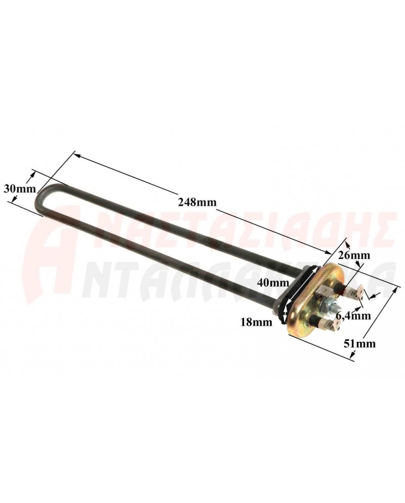 Αντίσταση πλυντηρίου ρούχων (1000W - 220V)