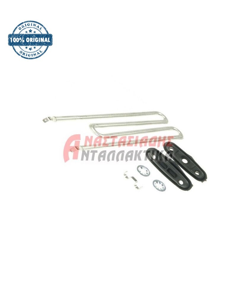 Αντίσταση πλυντηρίου ρούχων (2300W - 220V)