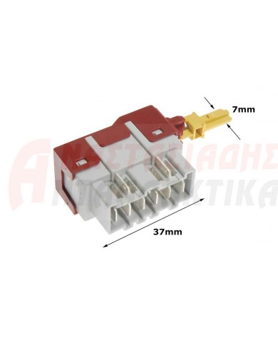 Διακόπτης πλυντηρίου ρούχων (πατητός με μανδάλωση - 6+2 επαφών)