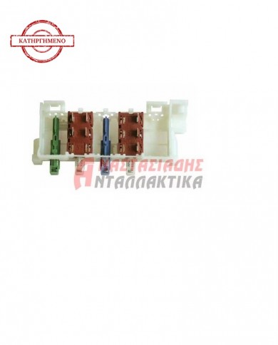 Πληκτροδιακόπτης πλυντηρίου ρούχων (4 θέσεων)