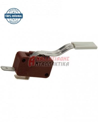 Διακόπτης πόρτας πλυντηρίου/στεγνωτηρίου ρούχων