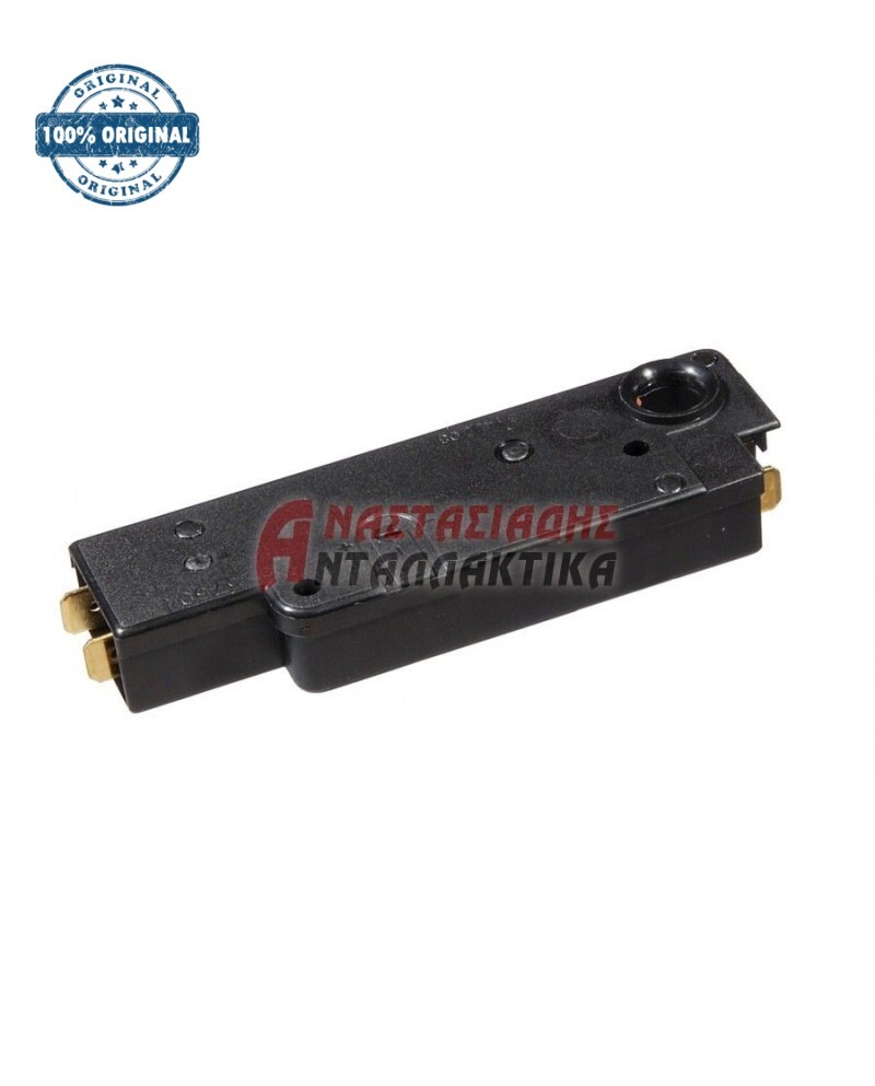 Μπλόκο πλυντηρίου ρούχων (θερμοδιακόπτης πόρτας)