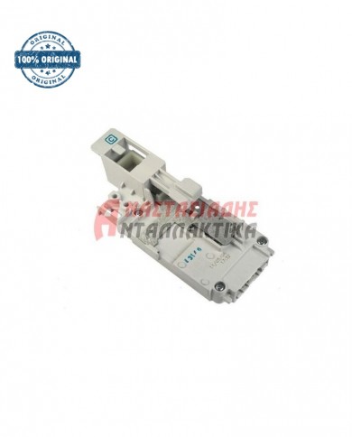 Μπλόκο πλυντηρίου ρούχων (θερμοδιακόπτης πόρτας)