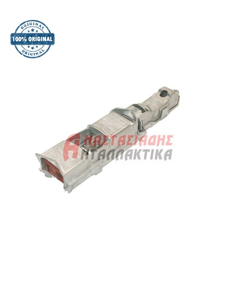 Μπλόκο πλυντηρίου ρούχων (θερμοδιακόπτης πόρτας)