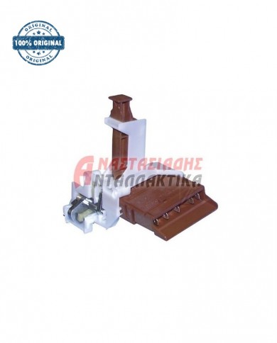 Μπλόκο πλυντηρίου ρούχων (θερμοδιακόπτης πόρτας)