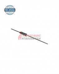 Θερμική ασφάλεια (NTC152 - 10A - 152°C)