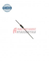 Θερμική ασφάλεια (NTC216 - 10A - 216°C)