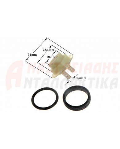 Αισθητήριο θερμοκρασίας στον κάδο πλυντηρίου στεγνωτηρίου