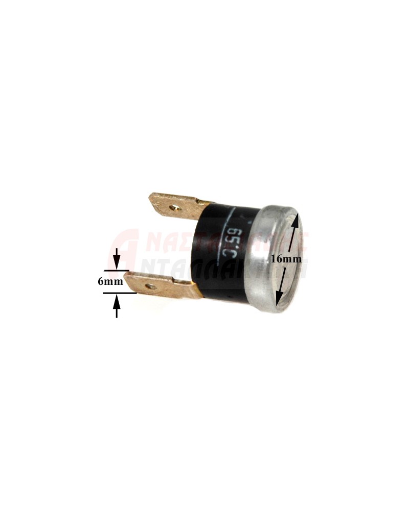 Θερμικό πλυντήριο ρούχων/πιάτων (κλίξον NC 65°C)