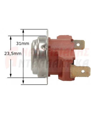 Θερμικό πλυντηρίου ρούχων (Κλίξον ΝC 40°C)