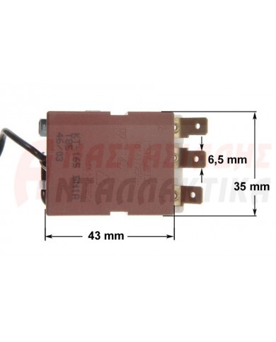 Θερμοστάτης πλυντηρίου ρούχων (3 επαφών)