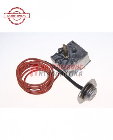 Θερμοστάτης πλυντηρίου ρούχων (3 επαφών)