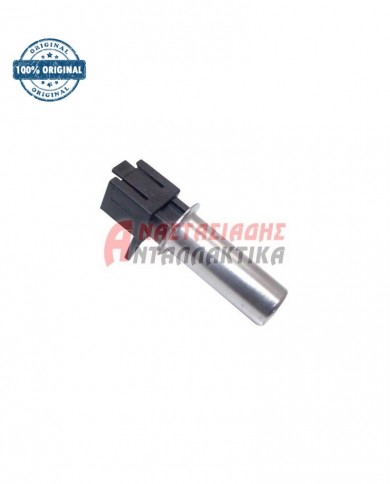 Αισθητήρας (N.T.C.) αντίστασης πλυντηρίου ρούχων