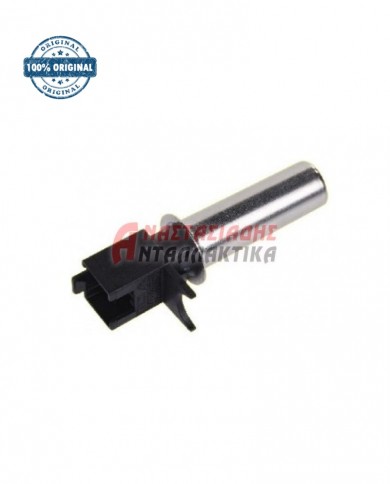 Αισθητήριο θερμοκρασίας πλυντηρίου ρούχων