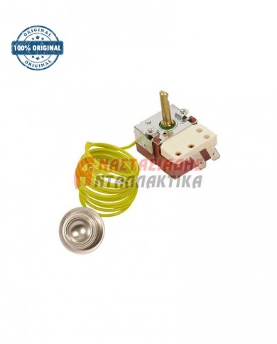 Θερμοστάτης πλυντηρίου ρούχων