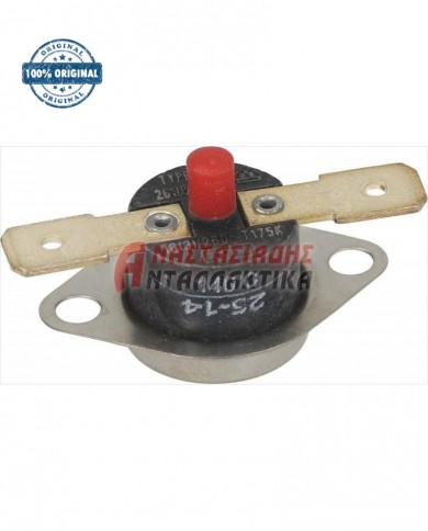 Θερμικό ασφαλείας πλυντηρίου ρούχων