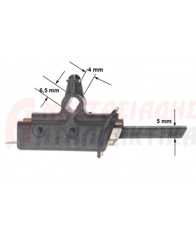 Καρβουνάκια πλυντηρίου ρούχων (ζεύγος)