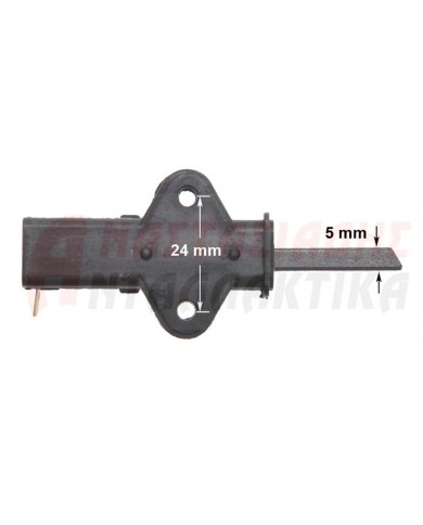 Καρβουνάκια πλυντηρίου ρούχων (ζεύγος)