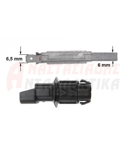 Καρβουνάκια μοτέρ πλυντηρίου ρούχων (ζεύγος)