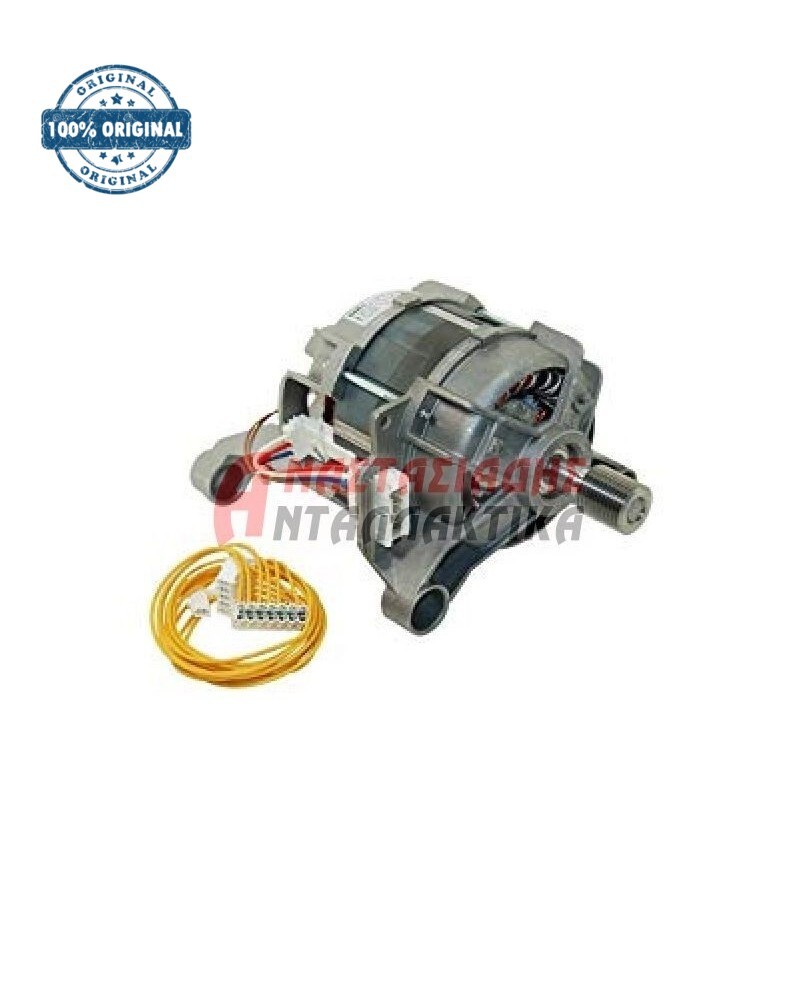 Μοτέρ πλυντηρίου ρούχων