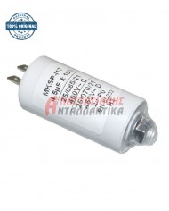 Πυκνωτής λειτουργίας 4,5μF - 450V