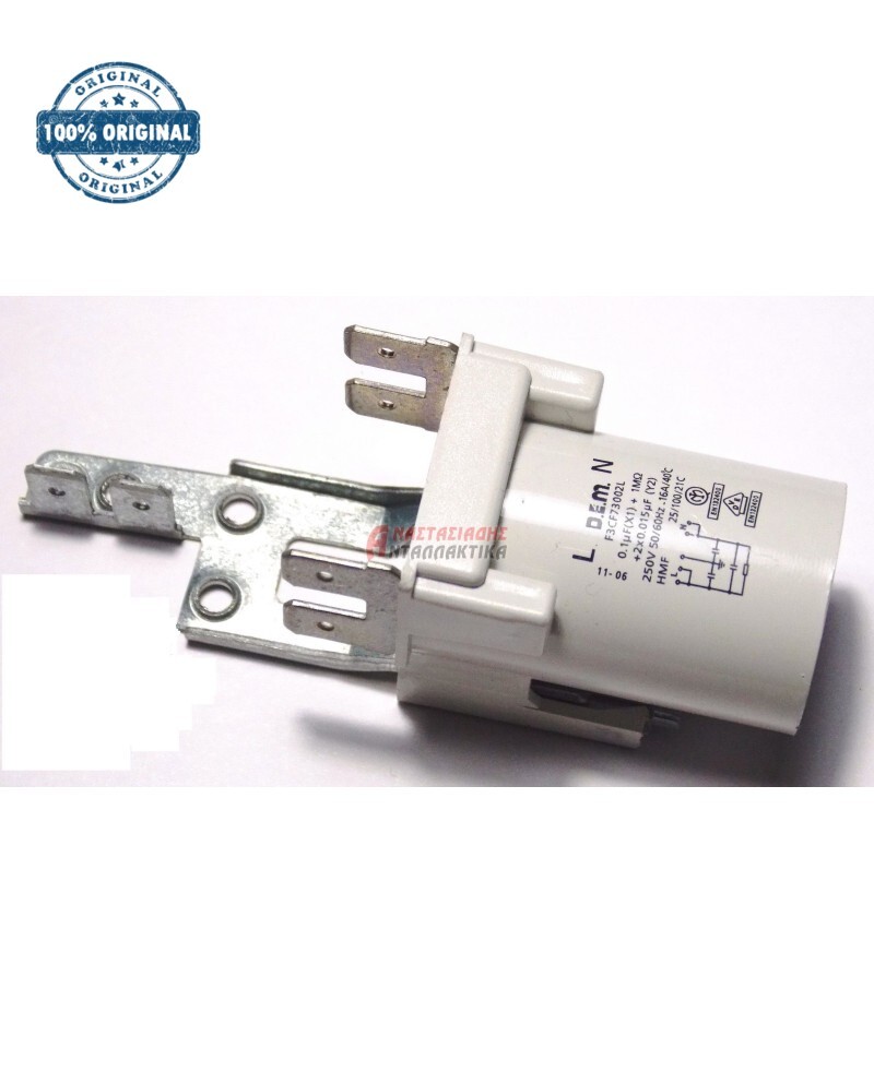 Πυκνωτής αντιπαρασιτικός (0,47μF + 680kΩ - 2 x 0,01μF + 2 x 1mH)