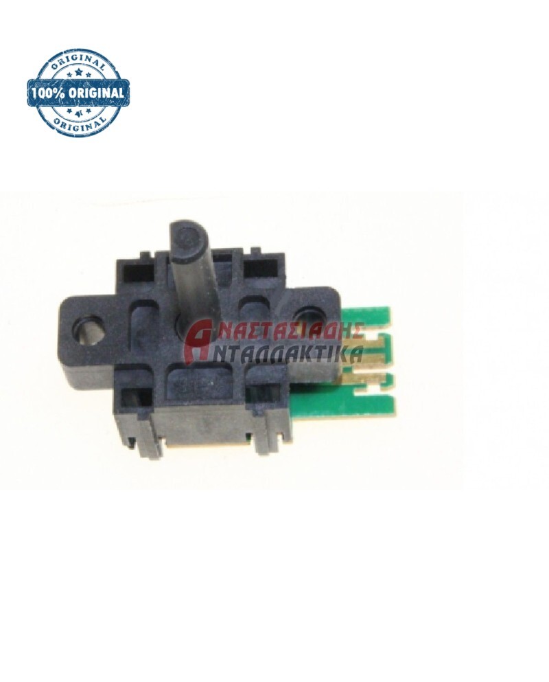 Επιλογέας προγράμματος πλυντηρίου ρούχων