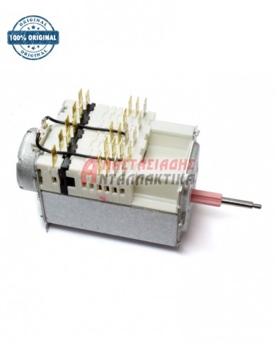 Χρονοδιακόπτης πλυντηρίου ρούχων