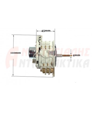Χρονοδιακόπτης προγράμματος πλυντηρίου ρούχων (EC 4245.01 D04)