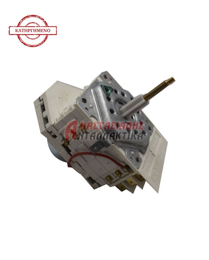 Χρονοδιακόπτης προγράμματος πλυντηρίου ρούχων (EC 4245.01 D04)